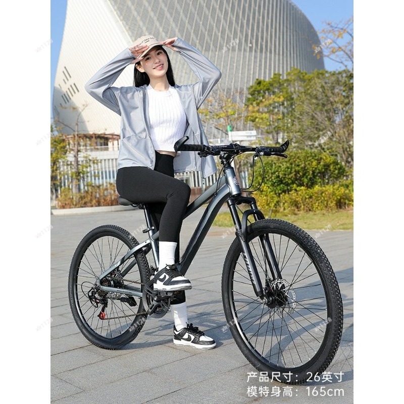 Bicicletta da montagna a veloc - Commuter Biking recensione e prezzo