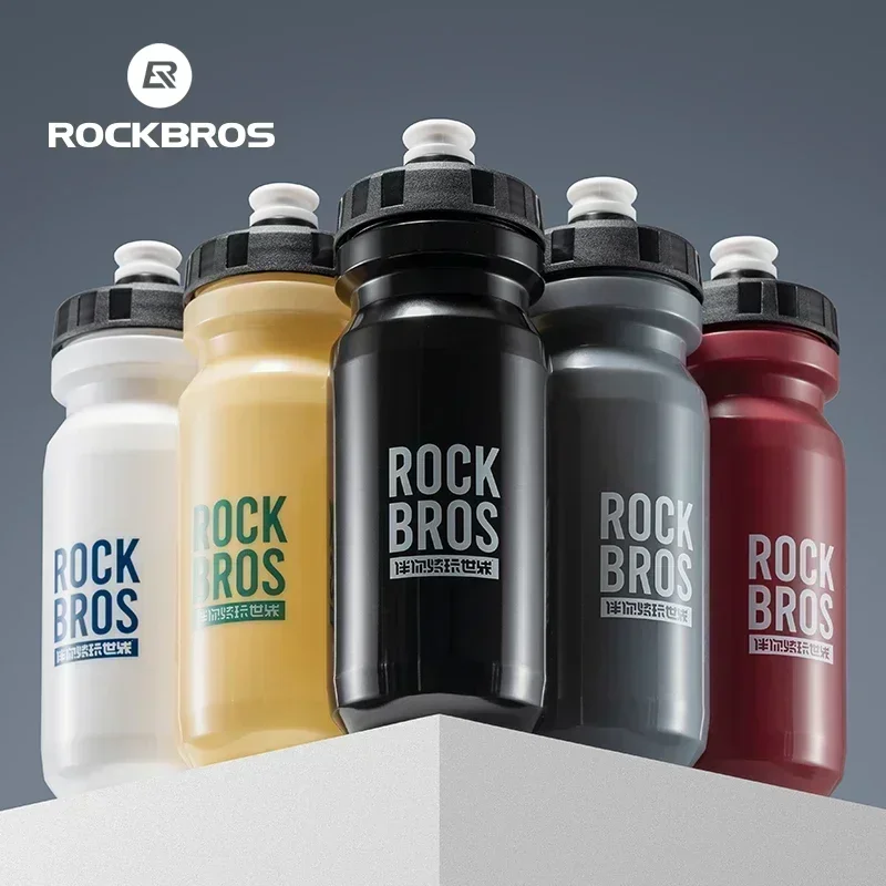 ROCKBROS Bottiglia d'acqua per - Commuting By Bike recensione e prezzo