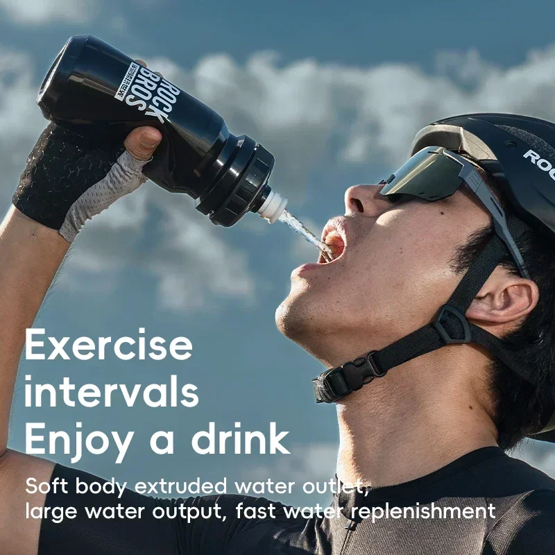 ROCKBROS Bottiglia d'acqua per - Commuting By Bike recensione e prezzo