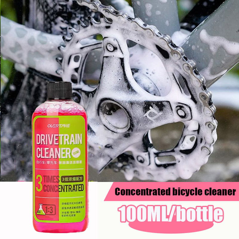 Detergente per scarichi per bi - Grease Waterproof Bike recensione e prezzo
