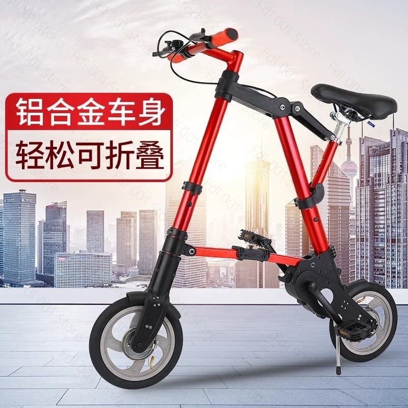 Bicicletta pieghevole mini leg - Commuter Biking recensione e prezzo